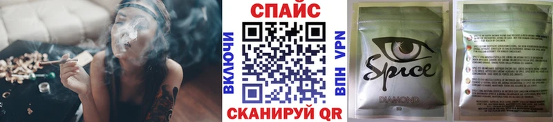 БУТИРАТ 99%  Купить  Гаврилов-Ям 