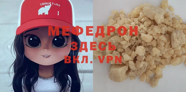 тгк Остров