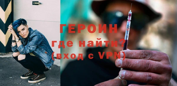 тгк Остров