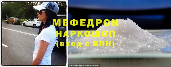 тгк Остров