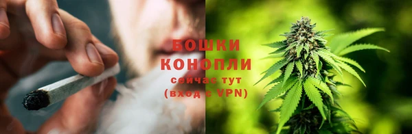 тгк Остров