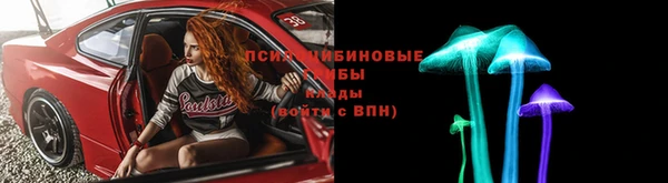 тгк Остров