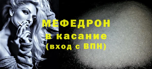 тгк Остров