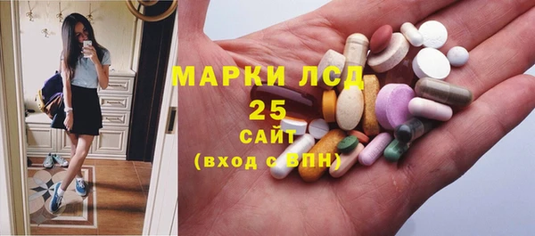 тгк Остров