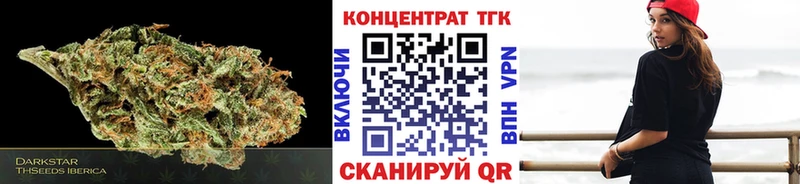 Купить закладки  Гаврилов-Ям  ТГК Wax 
