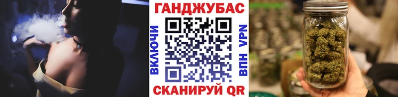 Купить закладки  Гаврилов-Ям  МАРИХУАНА White Widow 